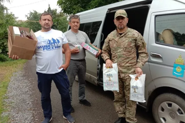 Астраханские депутаты передали детям военнослужащих, проживающих на Донбассе, подарки