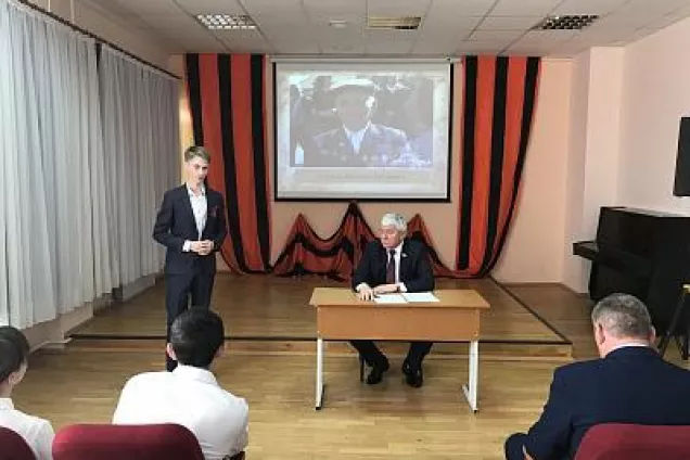 Вячеслав Василенко провел урок исторической памяти 