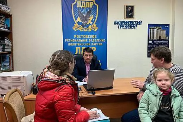 Евгений Федяев: «Количество жалоб на сферу ЖКХ не снижается»