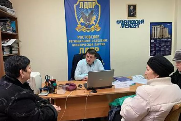 Евгений Федяев: «Граждане чувствуют поддержку депутатов ЛДПР»