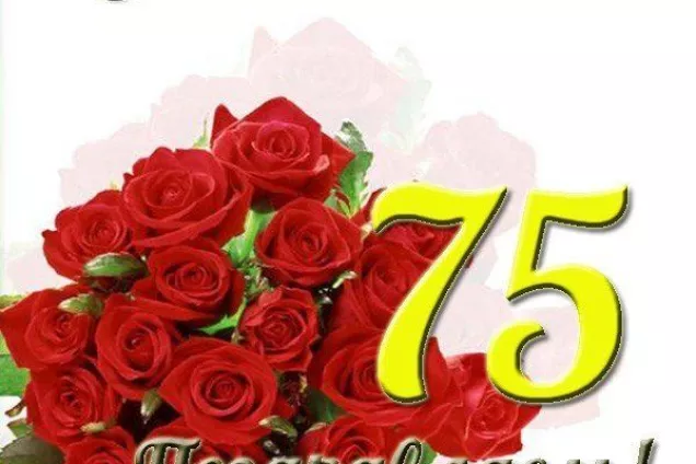 Председатель ЮРПА В.Немцев поздравил спикера парламента Адыгеи Владимира Нарожного с юбилеем