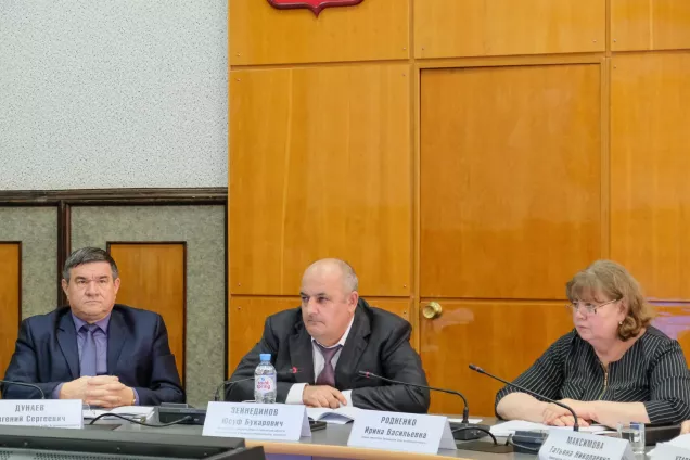 Повысить эффективность расходования бюджетных средств