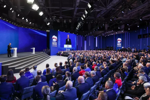 Представители Дона на XXI Съезде «Единой России» поддержали кандидатуру  Путина