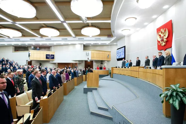 В Госдуме почтили минутой молчания память военного корреспондента Владлена Татарского