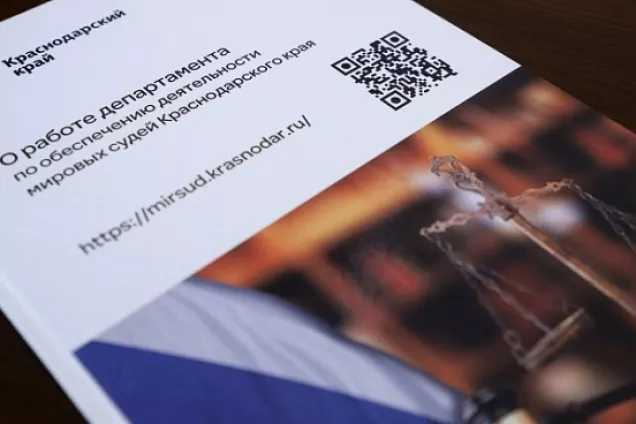 Председатель ЗСК Юрий Бурлачко рассказал о роли «парламентских часов» в депутатской работе