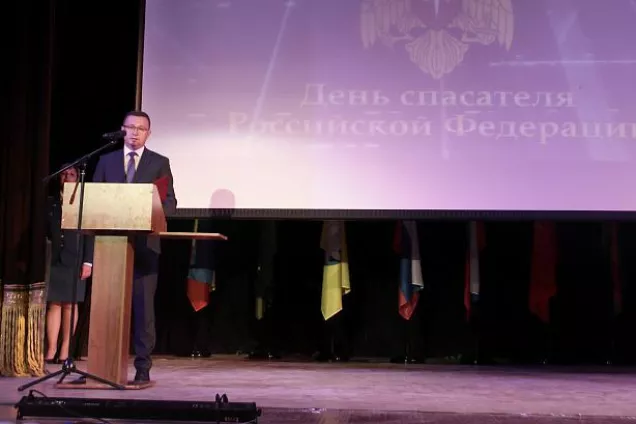 В волгоградском регионе чествуют лучших спасателей