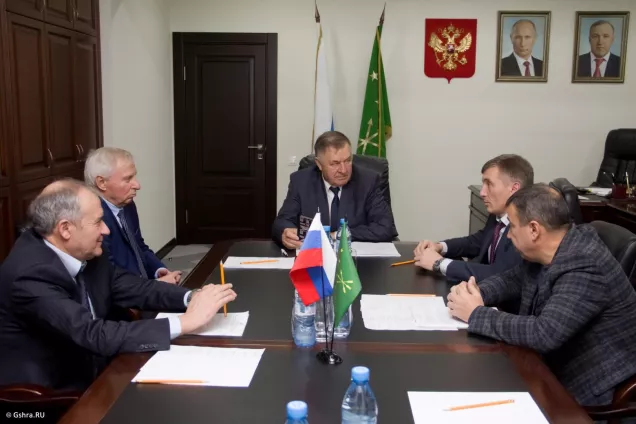 Рабочая встреча