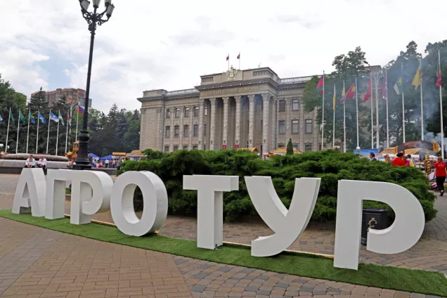 Юрий Бурлачко прокомментировал изменения в  законе «О народных художественных промыслах»