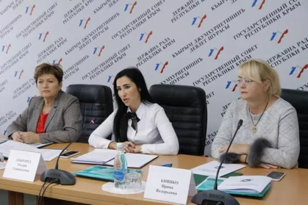 Подведомственные Министерству экономического развития организации представили профильному парламентскому Комитету информацию о своей деятельности