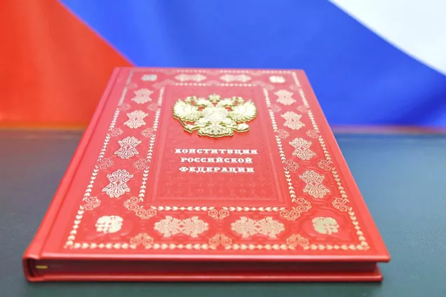 Спикер ЮРПА Владимир Немцев.Основной Закон нашей страны-прочный фундамент единства и целостности России