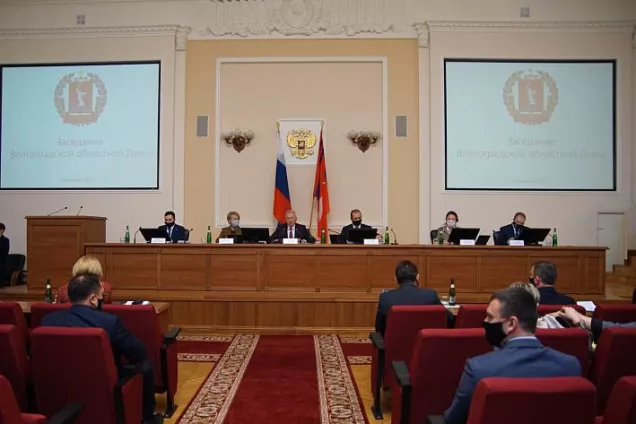 В главный финансовый документ региона внесены изменения