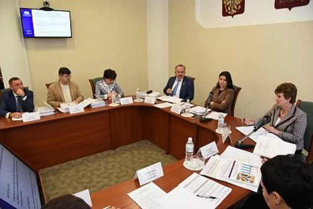 На развитие сферы образования в 2020 году планируется направить более 45 млрд. рублей 