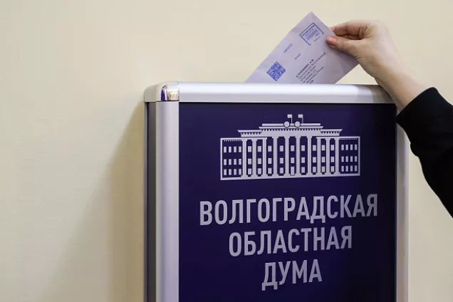 Волгоградские парламентарии с15 по 19 апреля будут рассматривать обращения граждан, связанные с деятельностью предприятий ЖКХ