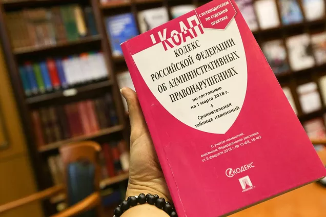 ГД планирует штрафы за самовольное использование централизованных систем водоснабжения и водоотведения