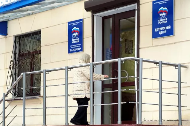 В Волгоградской области началась неделя приемов представителей старшего поколения