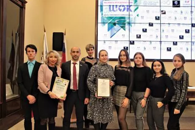 Михаил Сапрыкин наградил победителей фестиваля «ЭкоШок»