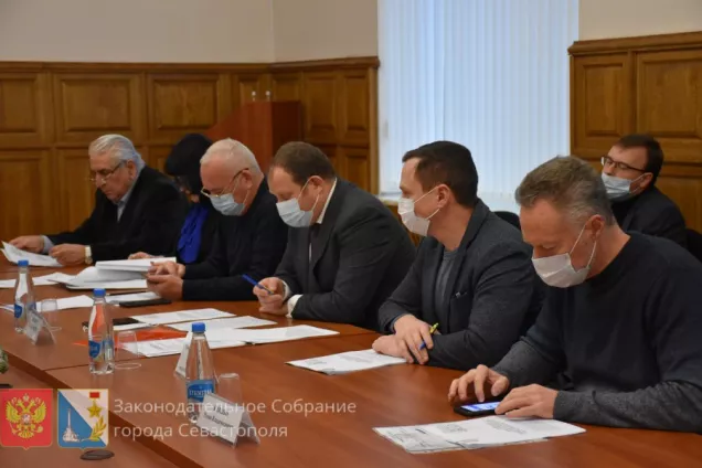 Парламентарии Севастополя обсудили изменения в законы о налогах
