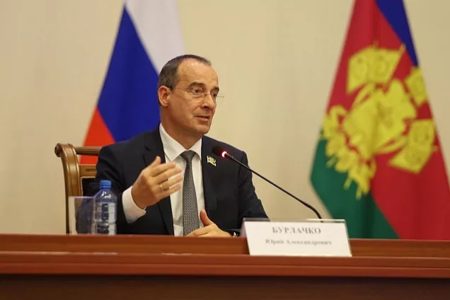 Юрий Бурлачко рассказал о базовых направлениях в работе кубанского парламента в 2025 г.