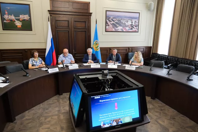 Законодатели  Астрахани и ЛНР обсудили реализацию инициативного бюджетирования