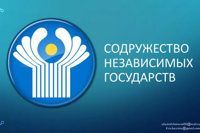 2026 год объявлен в Содружестве Независимых Государств Годом охраны здоровья