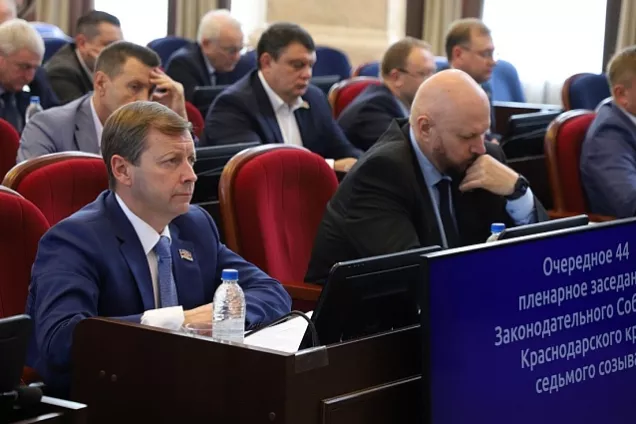 Депутаты ЗСК скорректировали законодательство в сфере аквакультуры