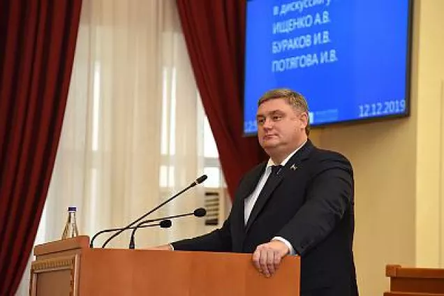 15-е заседание ЗС РО: За 15 лет Агентством инвестиционного развития Ростовской области локализовано проектов на 7 млрд долларов