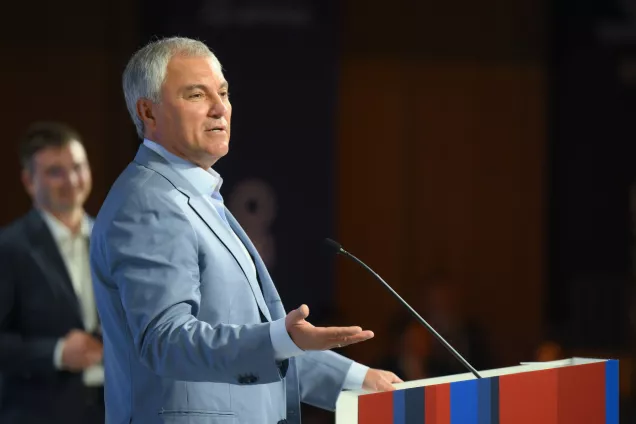 Спикер Госдумы. Для нас крайне важна победа!