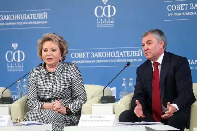 Как будут наказывать СМИ