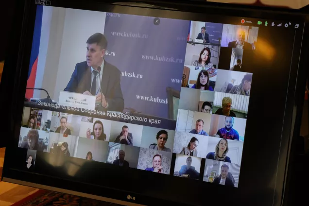 Парламентарии Краснодарского края обсудили доклад Уполномоченного по правам ребёнка за 2020 год