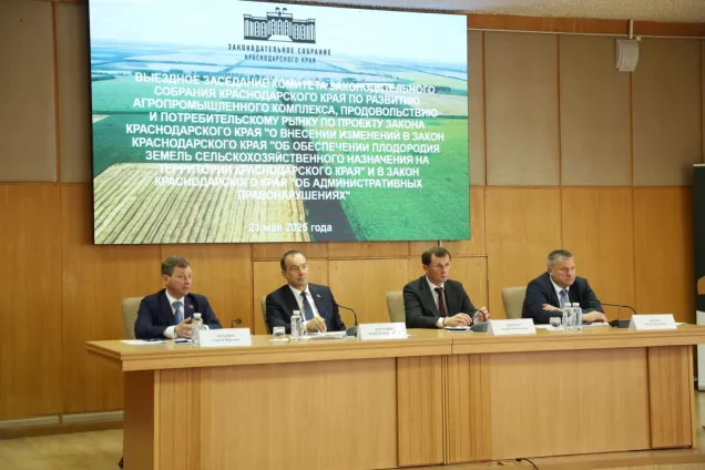 Ю.Бурлачко.Отраслевое законодательство нацелено на сохранение плодородия земель всеми ее пользователями