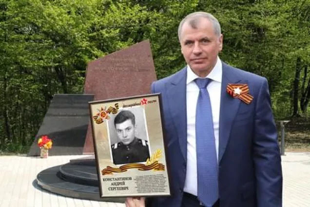 Поздравление Председателя Государственного Совета Республики Крым Владимира Константинова с 75-летием Великой Победы