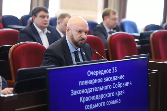 Кубанские парламентарии утвердили корректировки регионального выборного законодательства