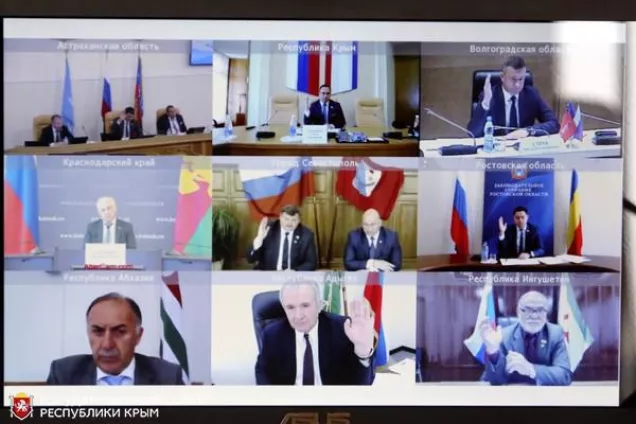 Государственный Совет Республики Крым принимает участие в XXXII Конференции Южно-Российской Парламентской Ассоциации