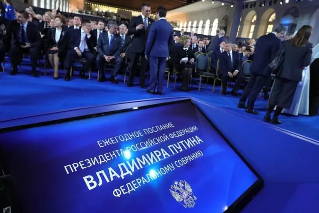 ПОСЛАНИЕ ПРЕЗИДЕНТА. Елена Глотова о преобразованиях в образовательной сфере