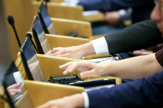 Принят в третьем чтении закон о снижении бюрократической нагрузки на учреждения культуры