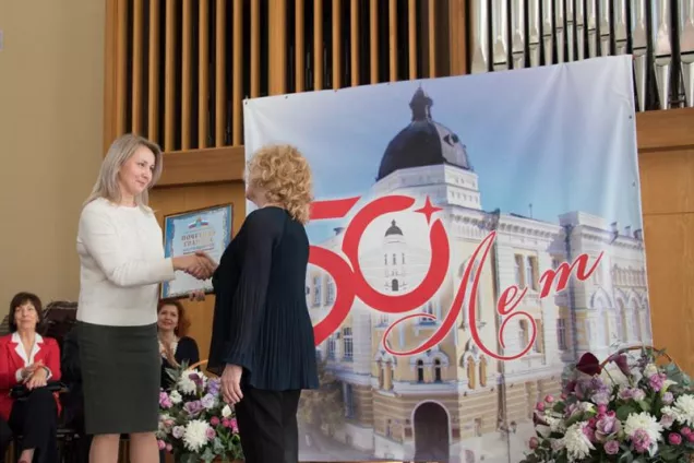 Астраханской государственной консерватории — полвека