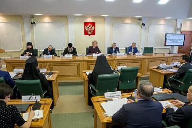 Предложения депутатов донского парламента будут озвучены на «круглом столе» в рамках XXVIII Рождественских образовательных чтений