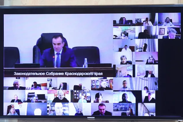 Депутаты Кубани утвердили изменения в краевой бюджет