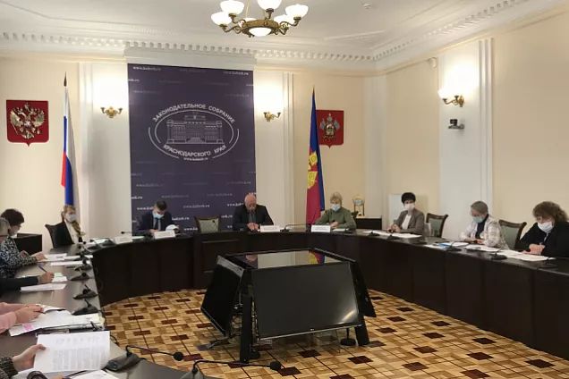 Депутаты ЗСК обсудили результаты независимой оценки качества условий оказания услуг в социальной сфере