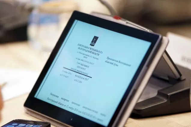 Выплату медработникам надбавок в период пандемии проверит КСП   