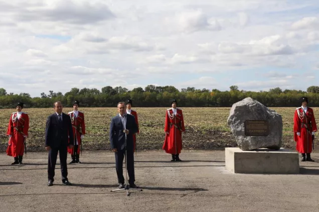 Руководители региона дали старт строительству центра «Патриот»