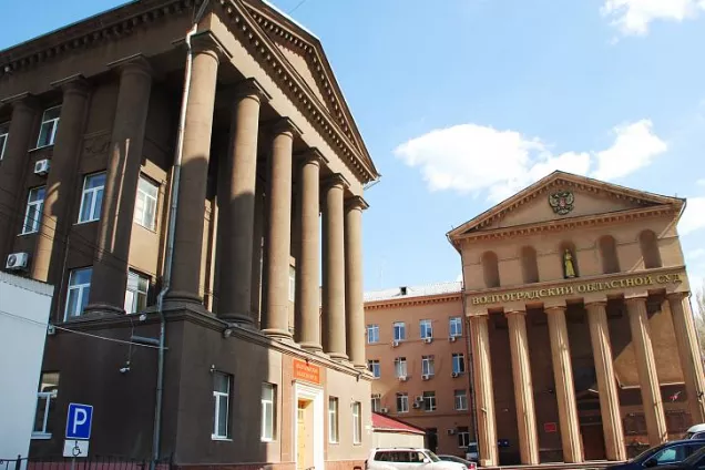 В региональном судейском корпусе произошли назначения