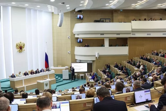 Юрий Бурлачко прокомментировал парламентские слушания по проекту федерального бюджета на три года