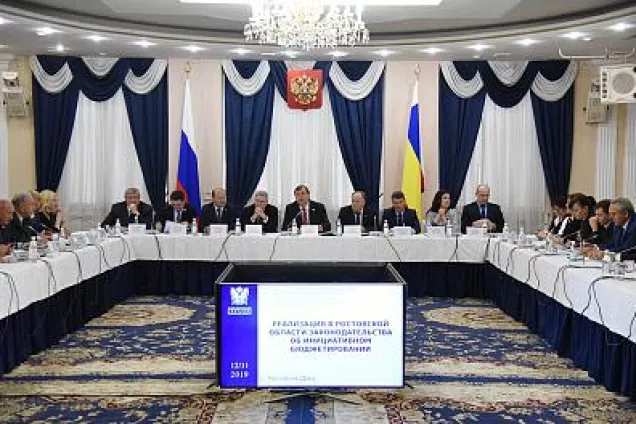 Александр Ищенко: «Граждане должны получать квалифицированную помощь при оформлении проектов инициативного бюджетирования»