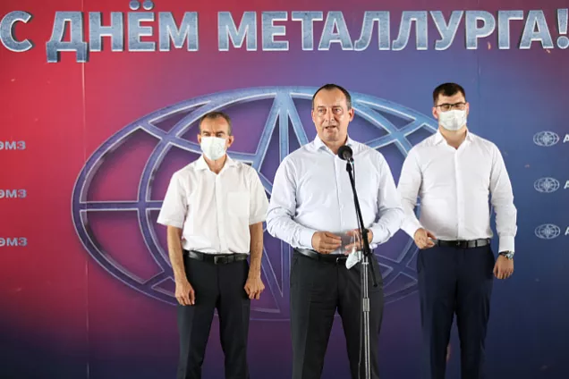 Власти Кубани поздравили металлургов с профессиональным праздником