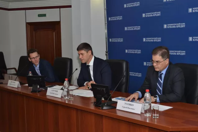 Представители бизнеса и власти обсудили повышение инвестиционной привлекательности Кубани