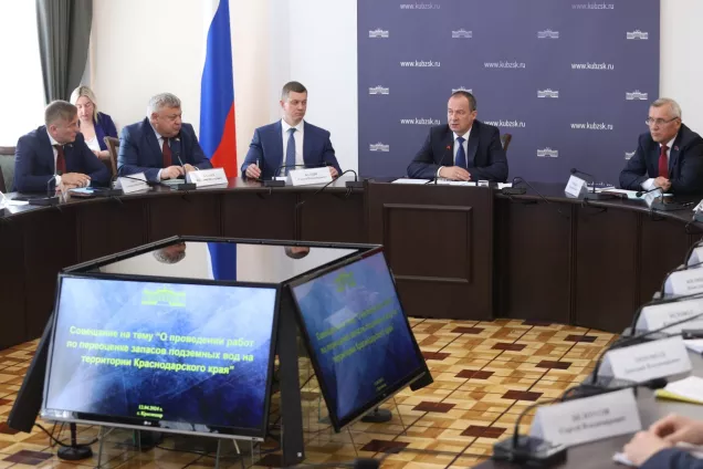 В кубанском парламенте обсудили «дорожную карту» по переоценке запасов подземных вод