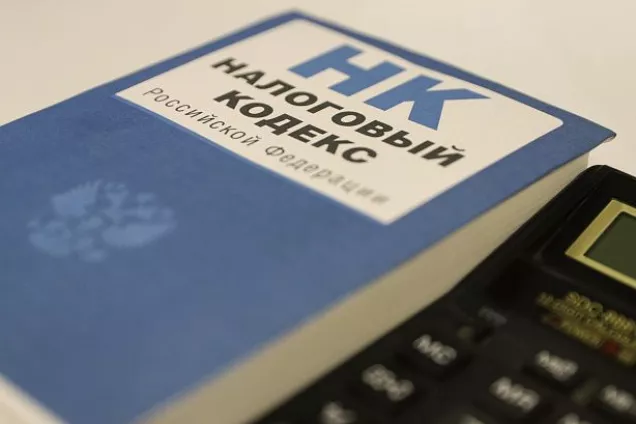 Закон о федеральном инвестиционном налоговом вычете начал действовать с 1 января 2025 года