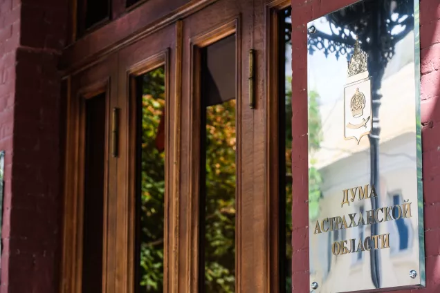 Игорь Мартынов.Приоритетом по-прежнему является обеспечение социальной сферы