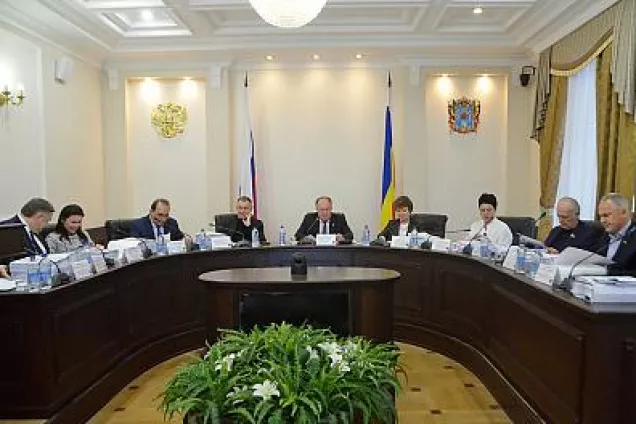 Расходы областного бюджета в 2020 году превысят 200 млрд рублей